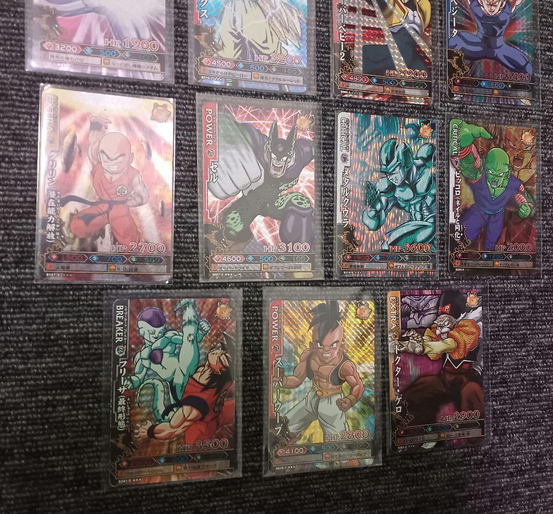 ✨希少キラ✨ドラゴンボールバーコードキラ✨バラエティーセット✨