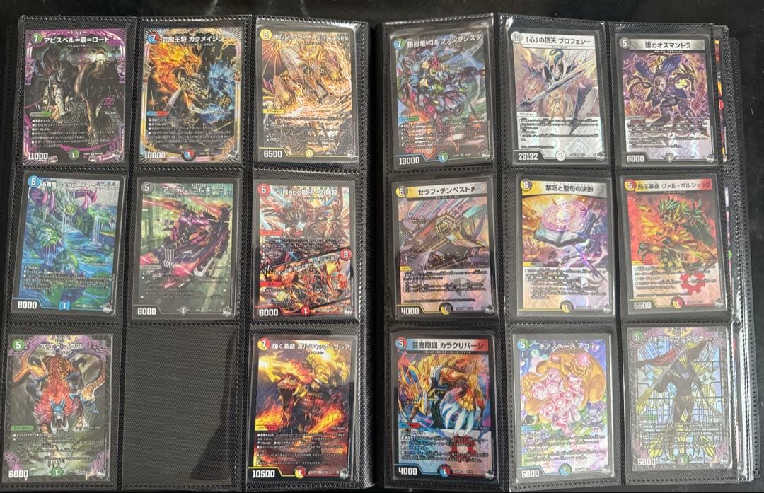 デュエルマスターズ　まとめ売り③