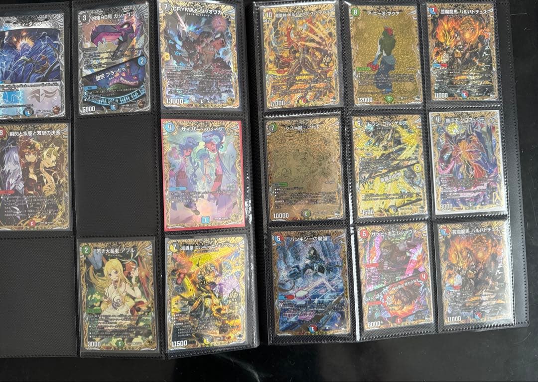 デュエルマスターズ　まとめ売り③