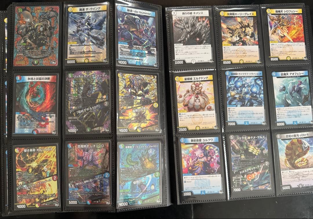 デュエルマスターズ　まとめ売り③