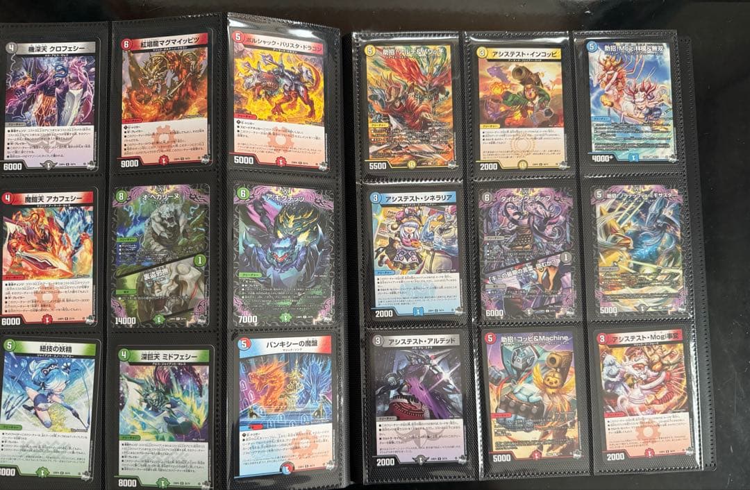 デュエルマスターズ　まとめ売り③