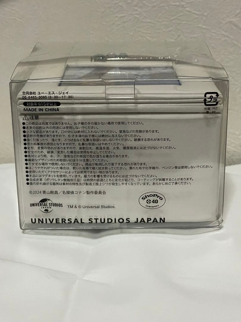 USJ限定　コナン　ジュエリーボックス