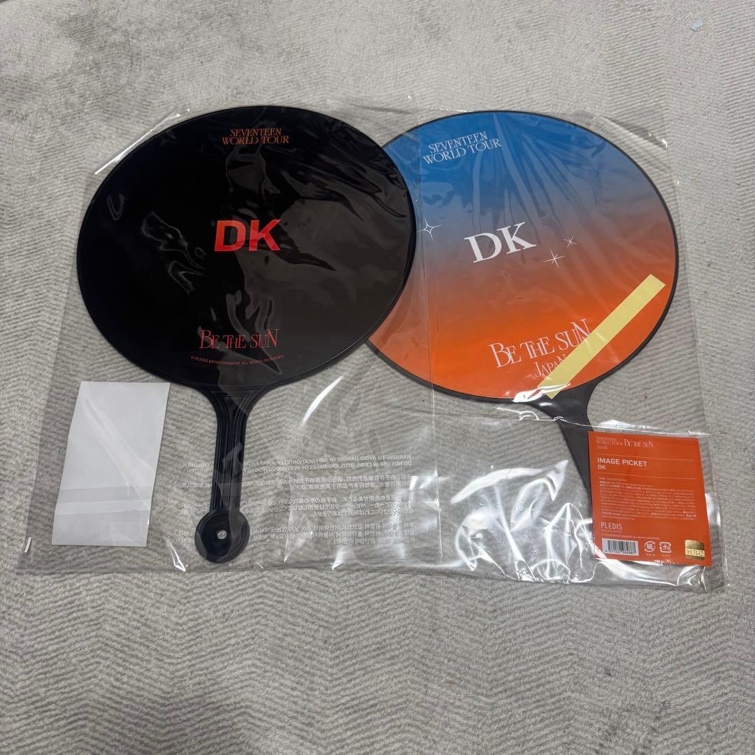 seventeen ドギョム be the sun うちわ