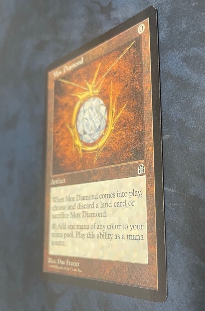 MTG モックス・ダイアモンド　Mox Diamond 英語版