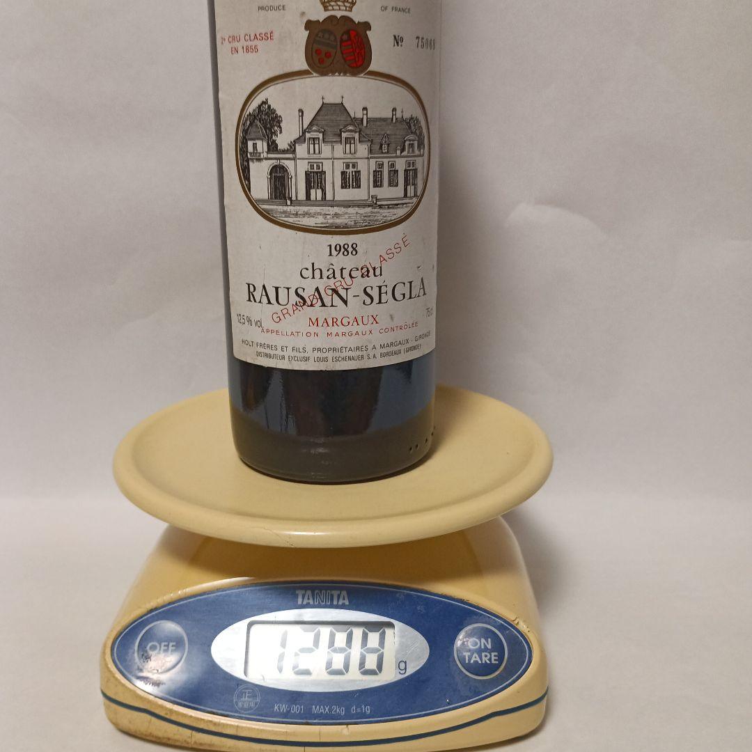 【シャトー ローザンーセグラ】 1988年 赤ワイン
