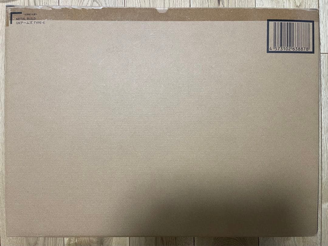 L BUILD GNアームズTYPE-E デヴァイズデュナメス 他計3個