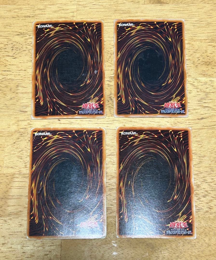 遊戯王カードまとめ売り