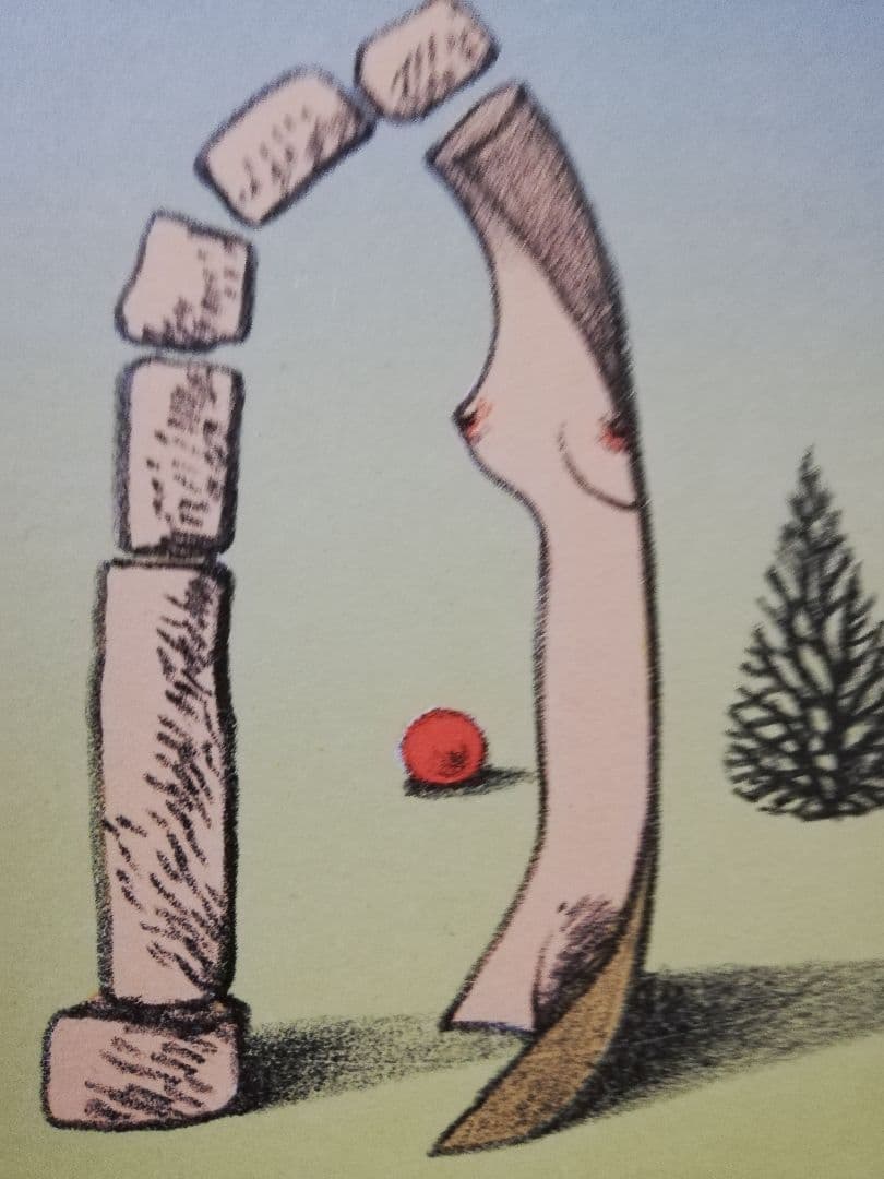 アート589　「ゲート」　チェコのリトグラフ(石版画)