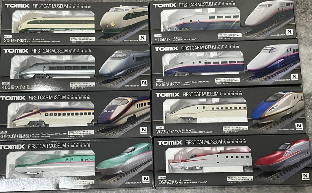 TOMIXファーストカーミュージアム　各種新幹線