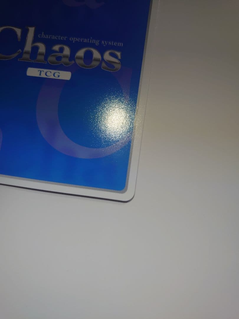 美品 才色兼備な学生会長「三司 あやせ」沢澤砂羽金箔押しサイン入り) chaos