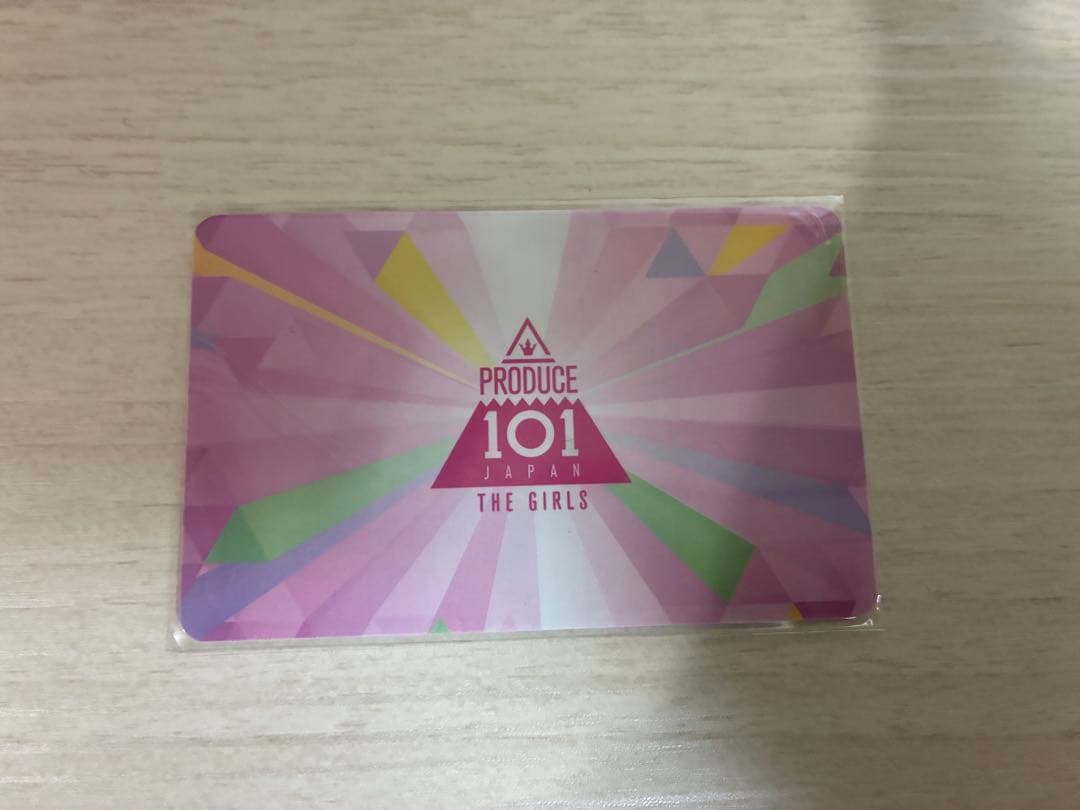 海老原鼓IDカードセット