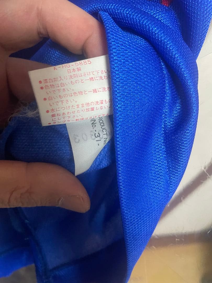 日本代表ユニフォーム　炎ドーハセット　カズ