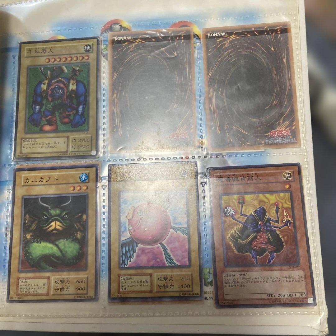 遊戯王OCG トレーディングカードセット