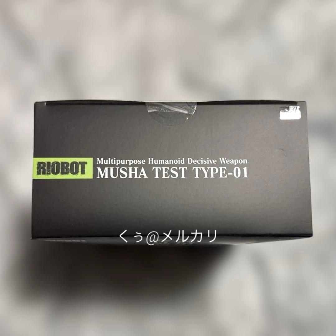 RIOBOT 汎用人型合戦兵器　武者初号機