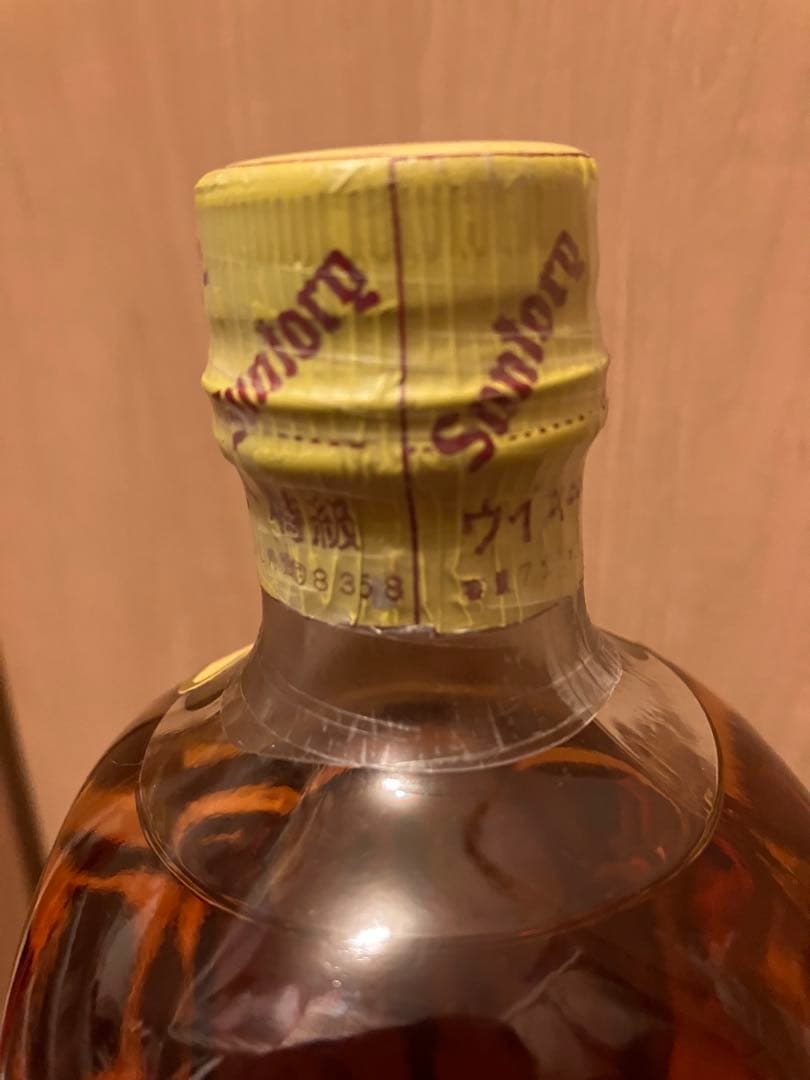 オールド ウイスキー 寿屋 720ml 43％ 角瓶 サントリーウイスキー 特級