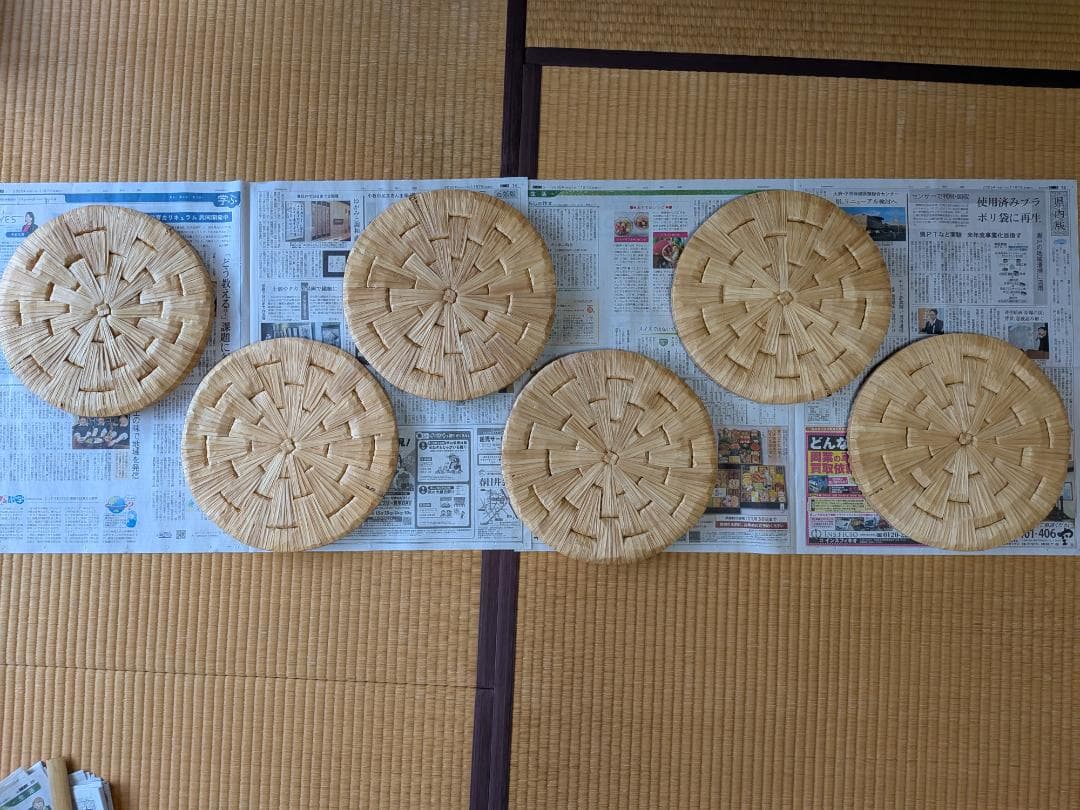 茶会　円座　6枚set