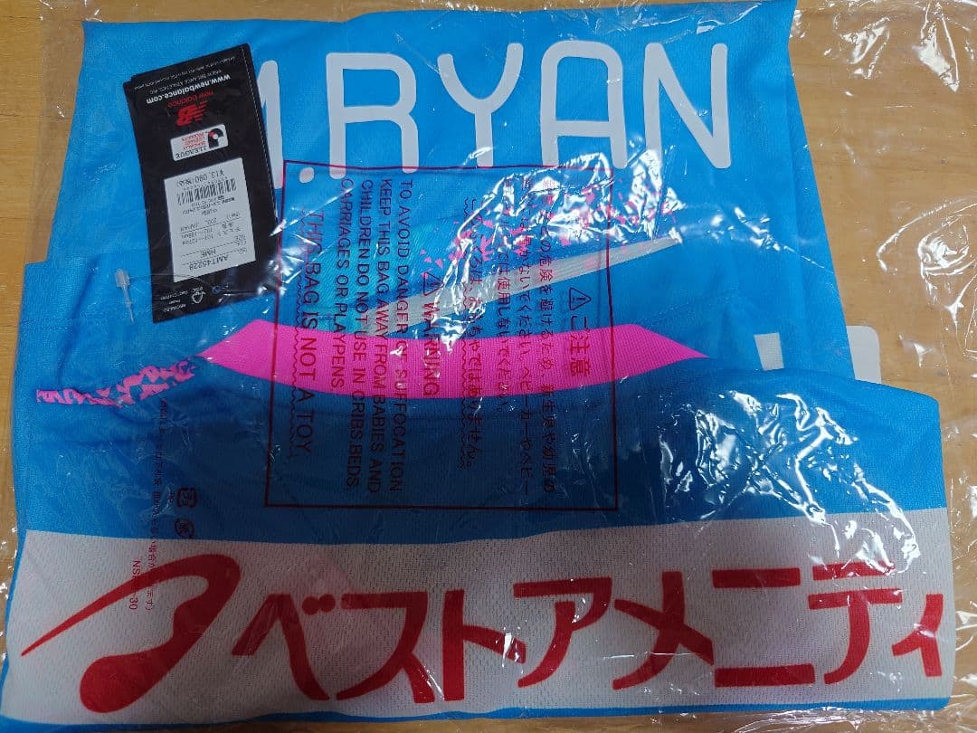 新品☆サガン鳥栖☆マルセロヒアン☆オフィシャル購入証明付☆2XL☆ユニフォーム