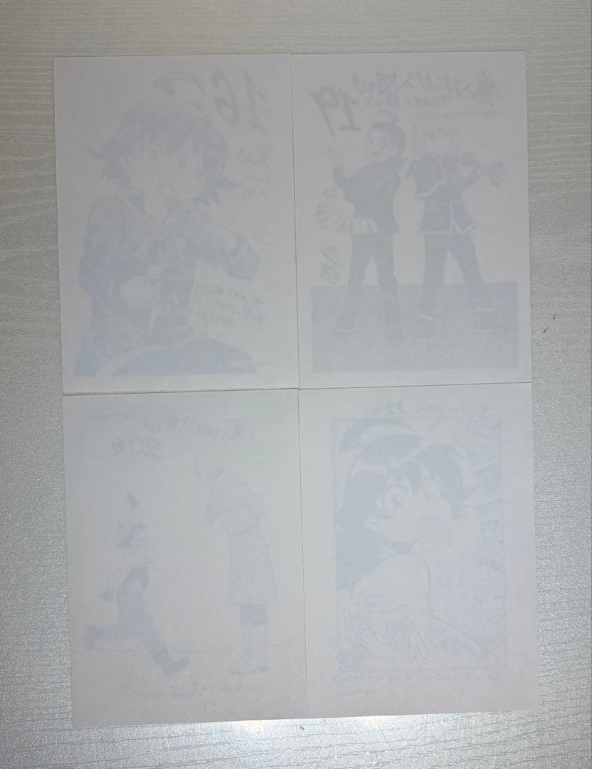 魔入りました！入間くん 特典 イラストペーパー 14点