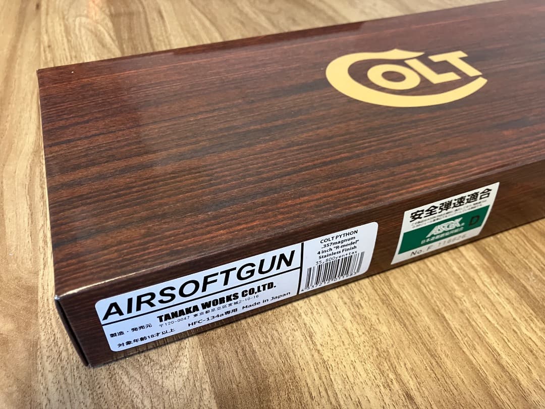 〜値引きします〜タナカワークス　コルトパイソン　4in 美品