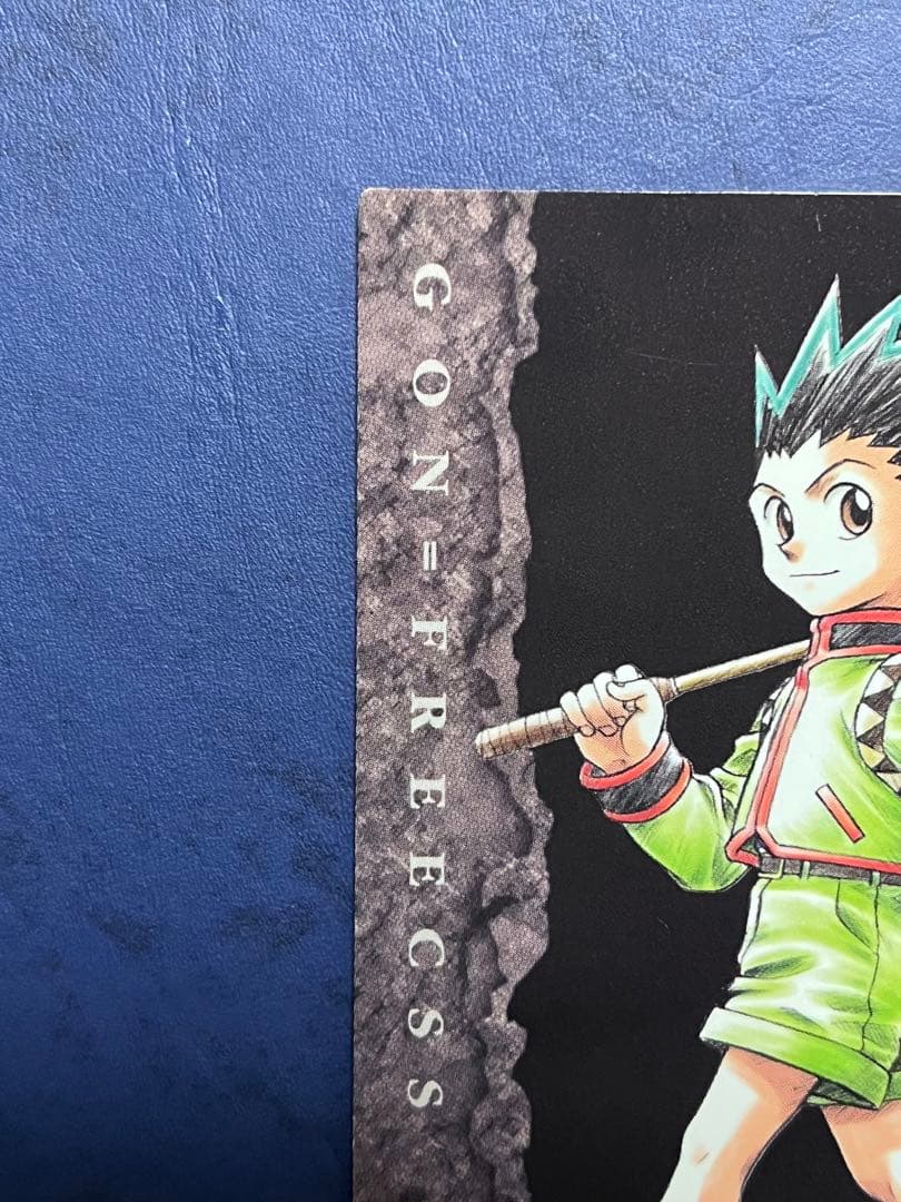 HUNTER×HUNTER カードダスマスターズNo.109〜111 3枚セット