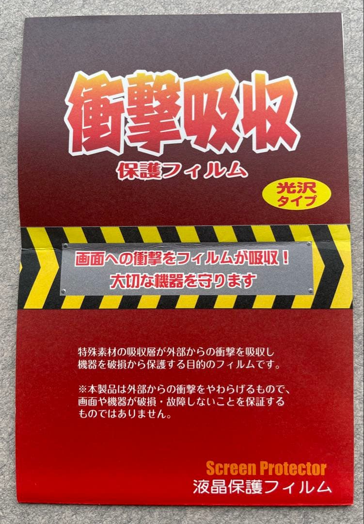 ShotNavi Evolve PRO M10 GPSゴルフナビ ウォッチ