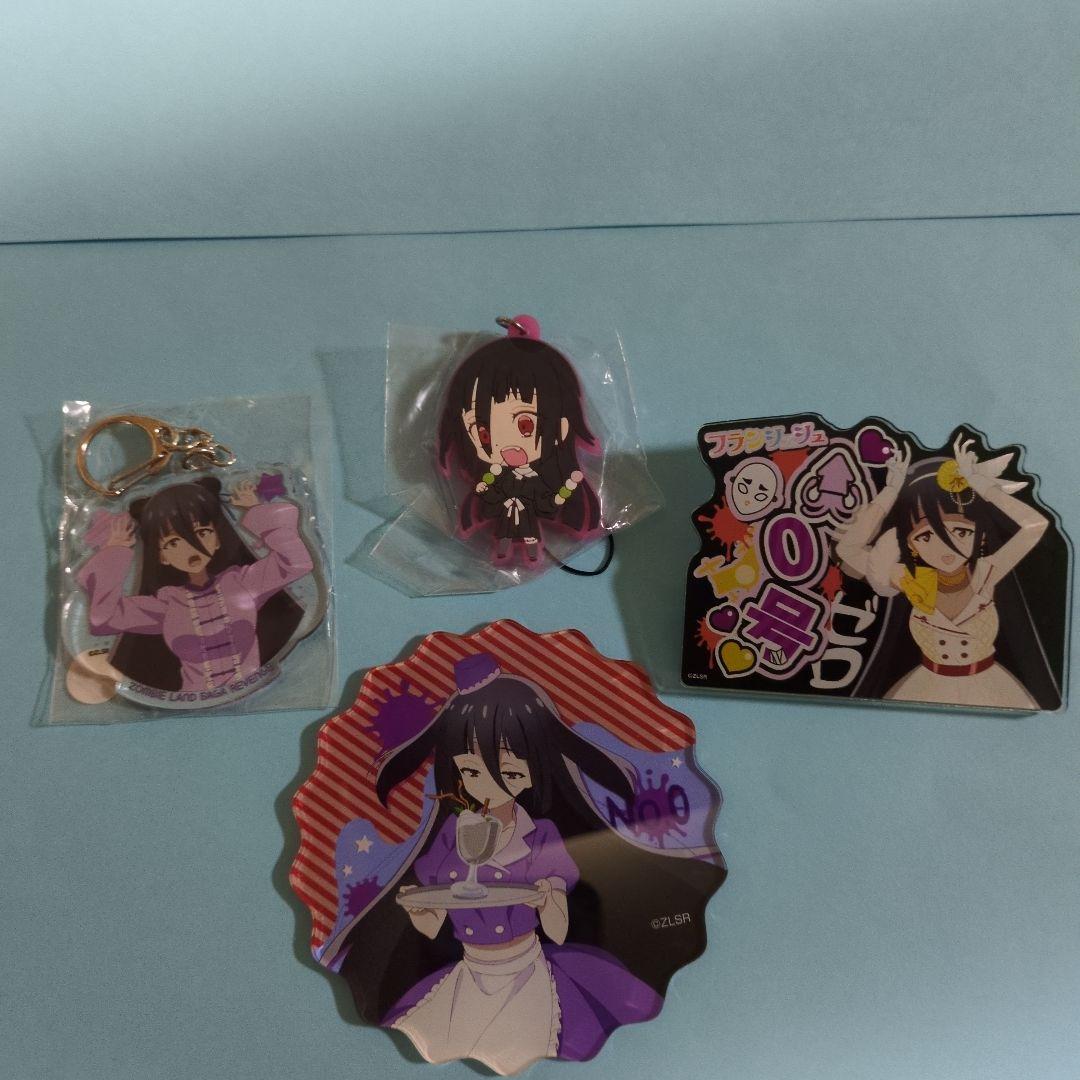 ゾンビランドサガ　山田たえ　１３点