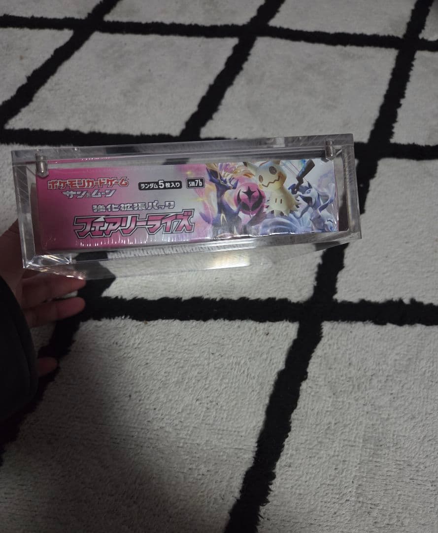 ポケモンカード　未開封　BOX