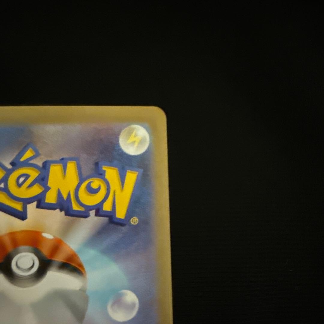 こ*く様 メガリザードン xeX mur m2 116/080