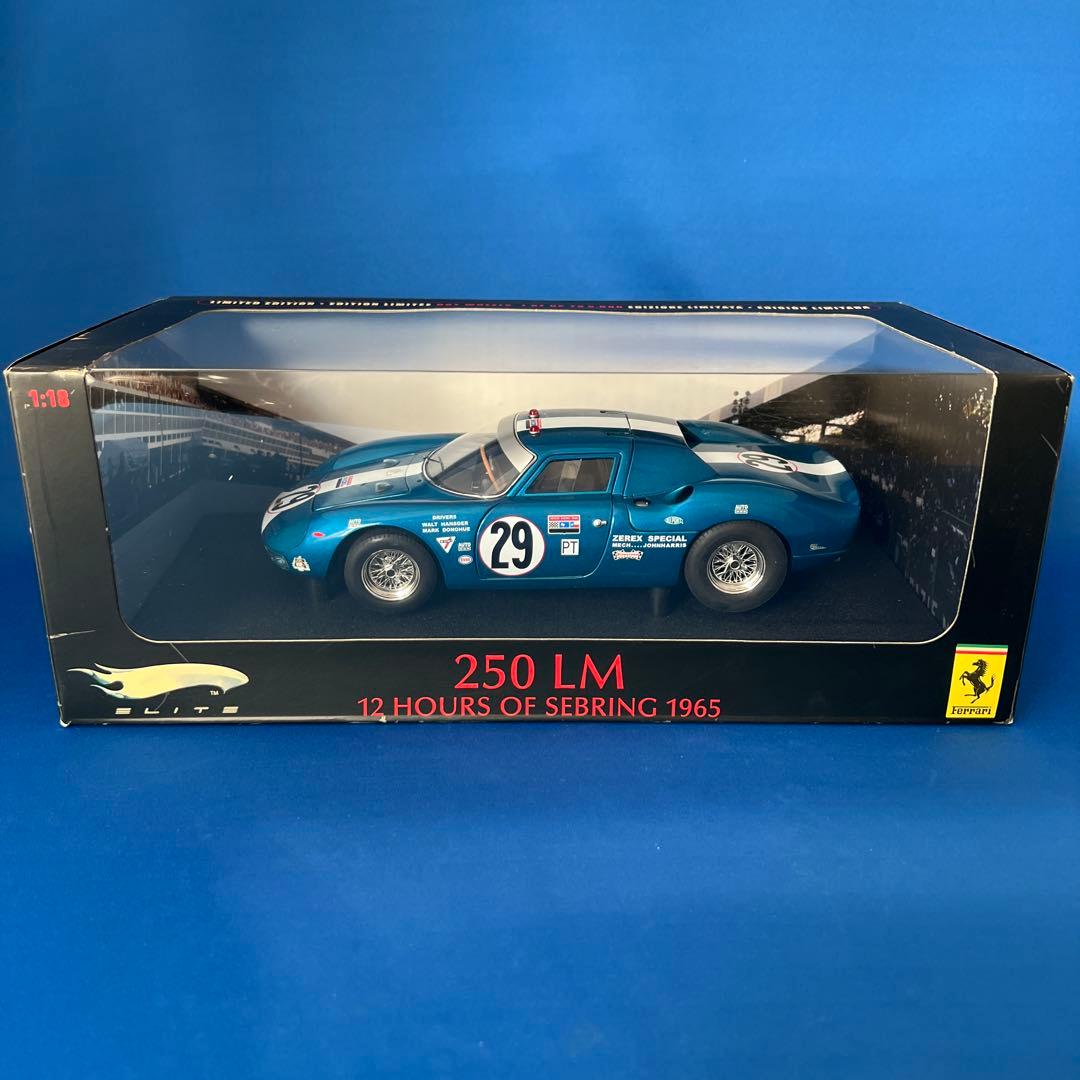 エリート　1/18 フェラーリ 250 LM #29 【希少】