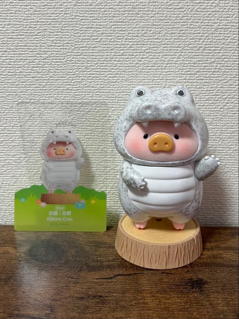 子豚　LULU THE PIGGY レアカラー