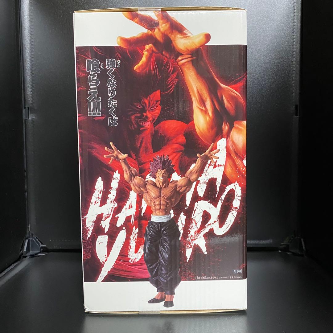 刃牙 Grandista フィギュア【範馬勇次郎】13点セット まとめ売り