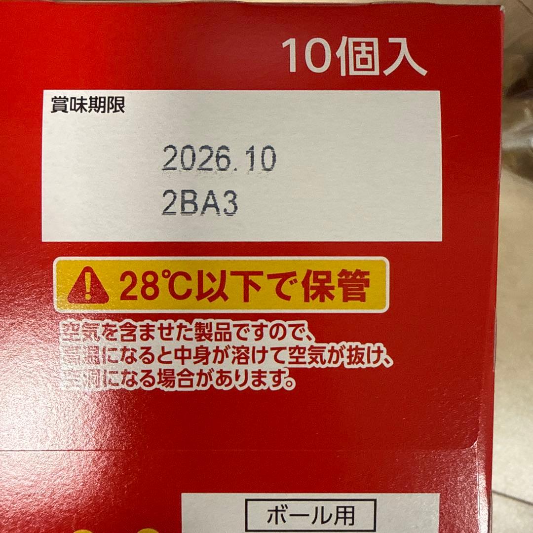 れ*☆様 アミューズメントお菓子　お菓子詰め合わせ