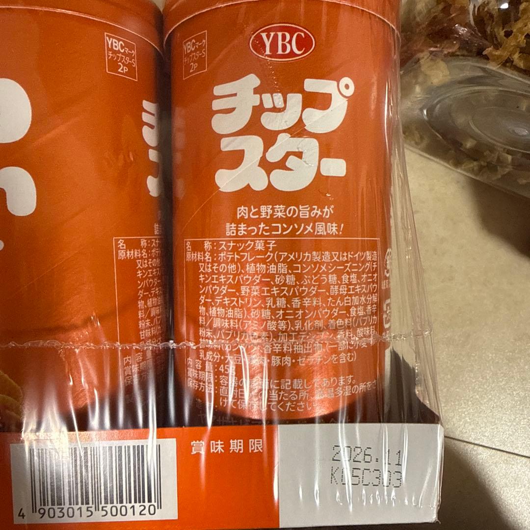 れ*☆様 アミューズメントお菓子　お菓子詰め合わせ
