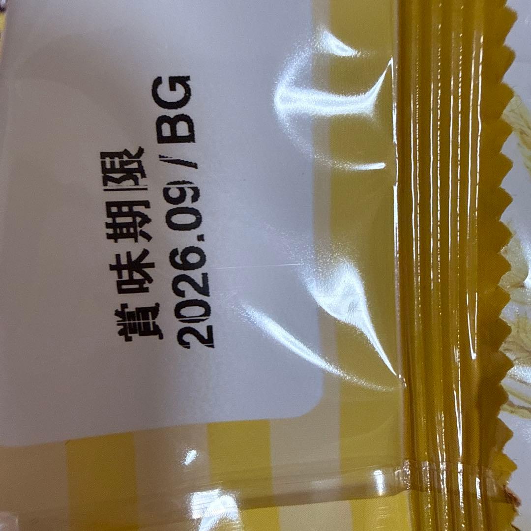 れ*☆様 アミューズメントお菓子　お菓子詰め合わせ
