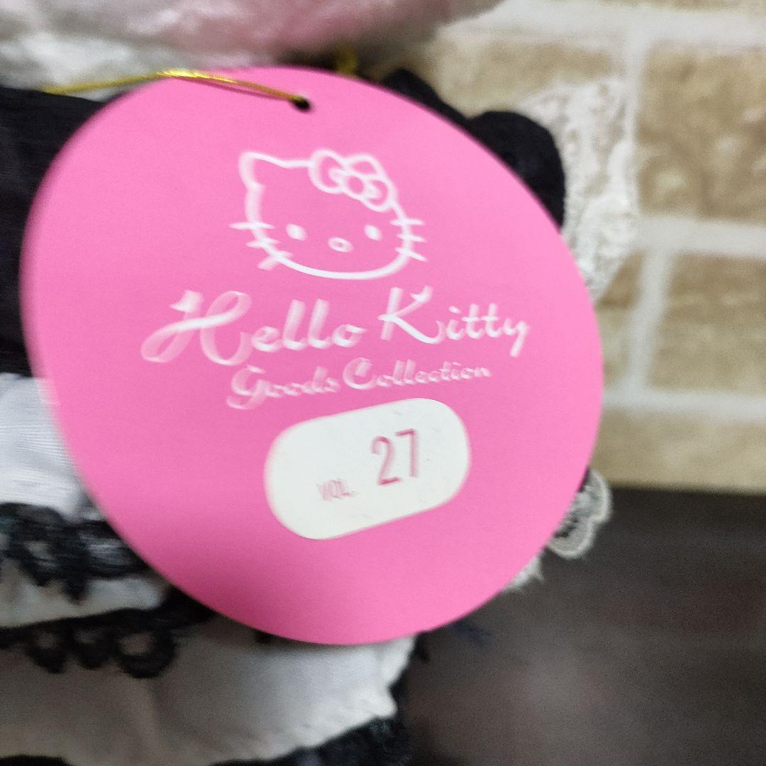 【当時物】ハローキティ ぬいぐるみキティグッズコレクション vol.27ゴスロリ