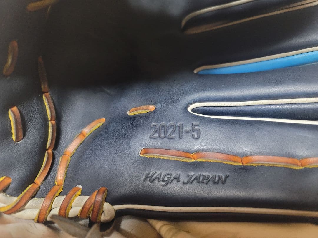 ミズノプロオプションオーダーグラブ&ファーストミット(ダイバーシティーブルー)