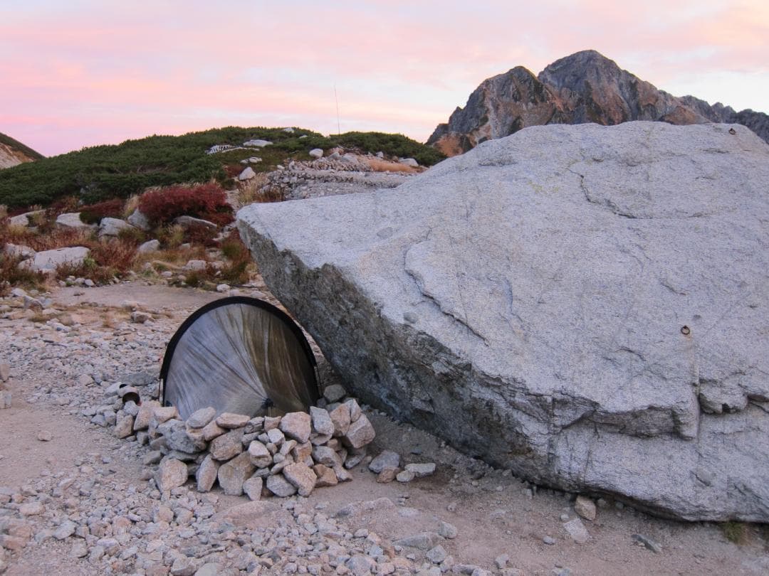 TERRA NOVA　 ULTRA Laser 1