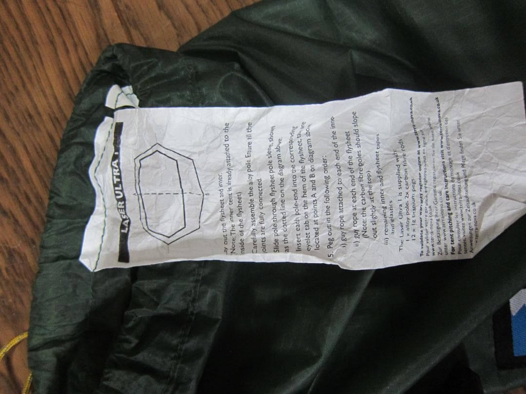 TERRA NOVA　 ULTRA Laser 1