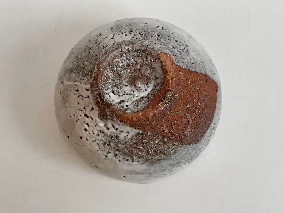 陶芸家　作家物　高見世清光　萩茶碗　萩茶盌　茶碗　抹茶碗　共箱