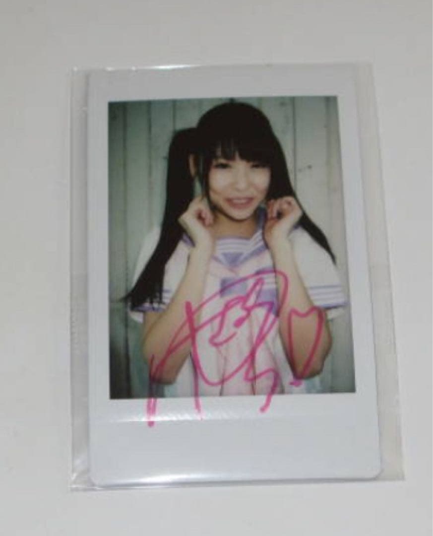 さくらゆら　直筆サインチェキ　引退イベント