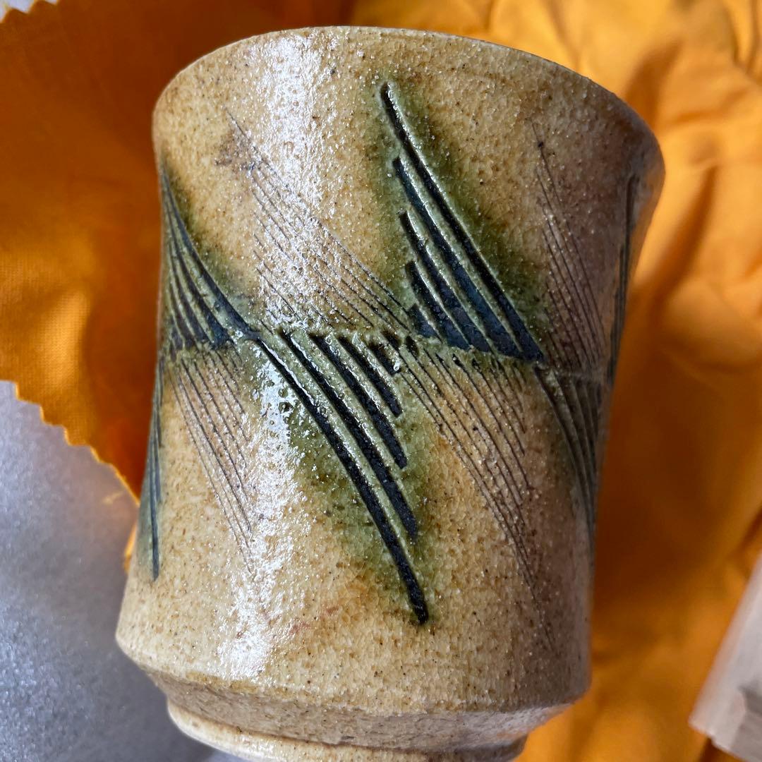 加藤唐三郎　黄瀬戸湯呑　共箱