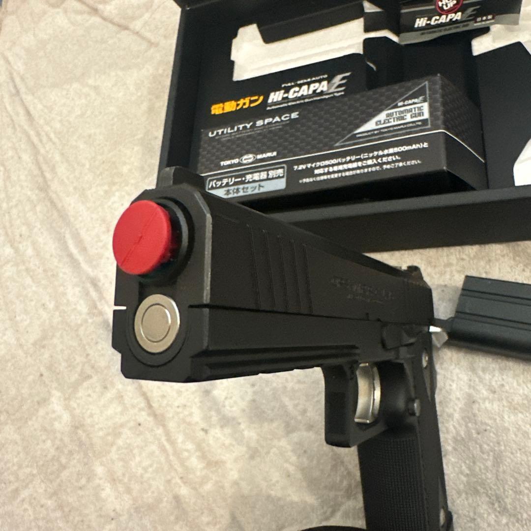東京マルイ ハイキャパE 初速度は大丈夫です 拡張マガジン付き