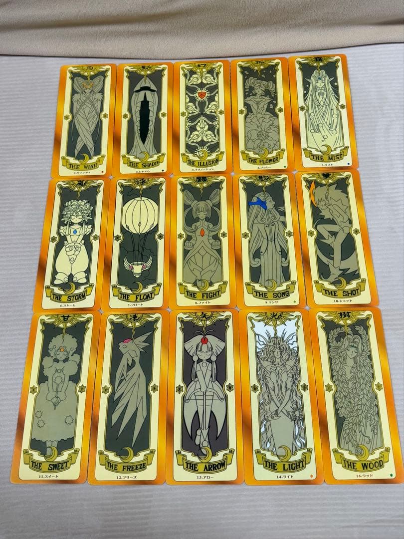 カードキャプターさくら カードセット