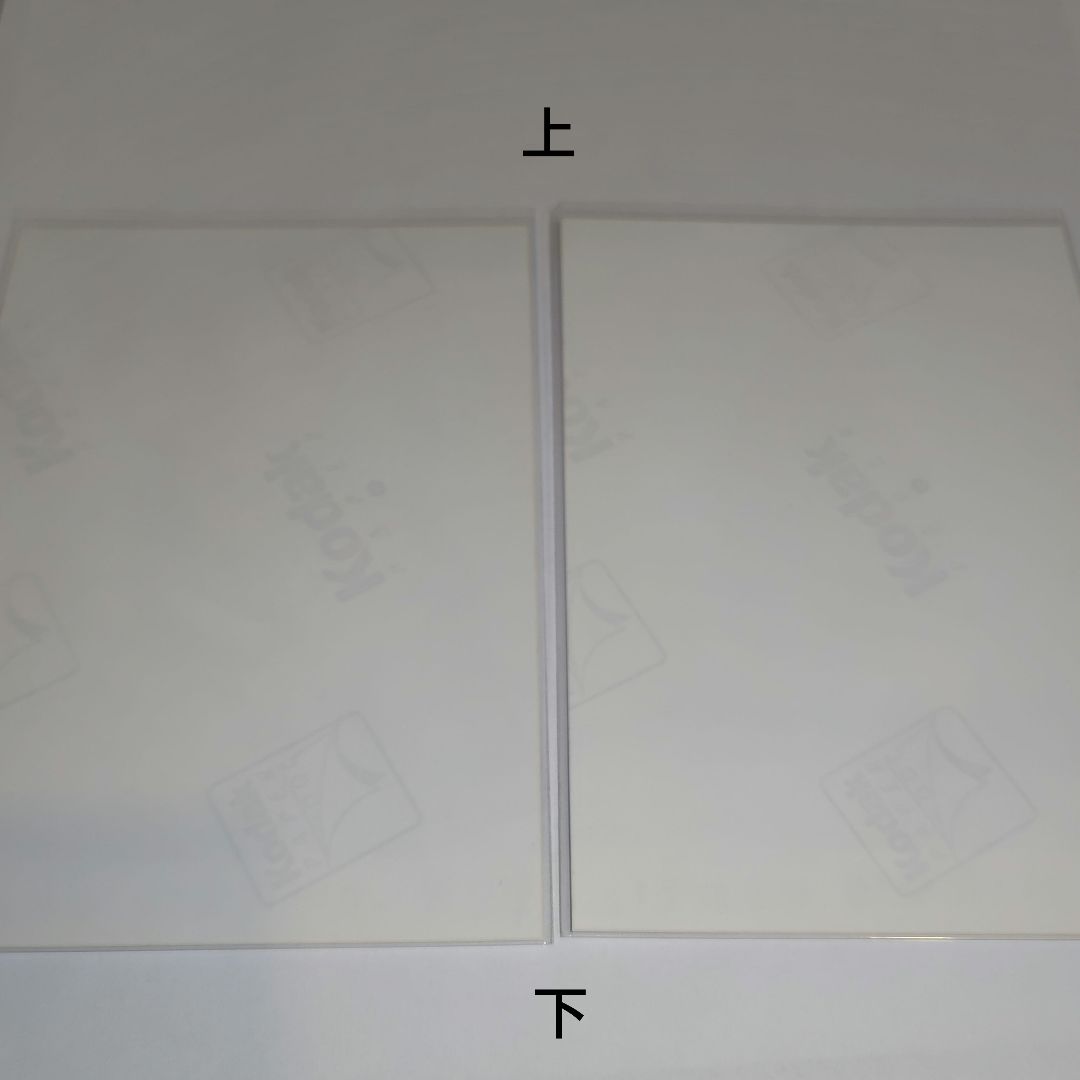 AKB48 篠田麻里子 軽蔑していた愛情 発売記念 生写真