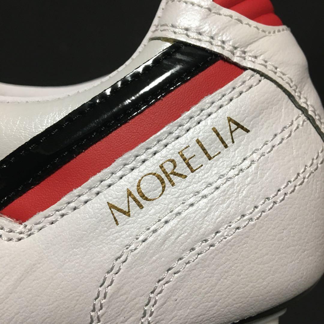 Mizuno Morelia 2 Japan ホワイト モレリア シューズケース