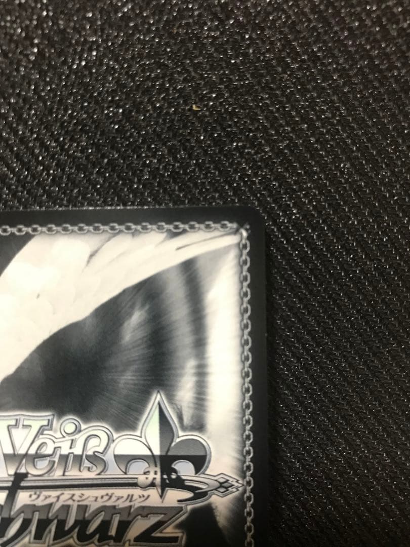 ヴァイスシュヴァルツ 最安値 アズールレーン ゴールデン　ハインド SP サイン