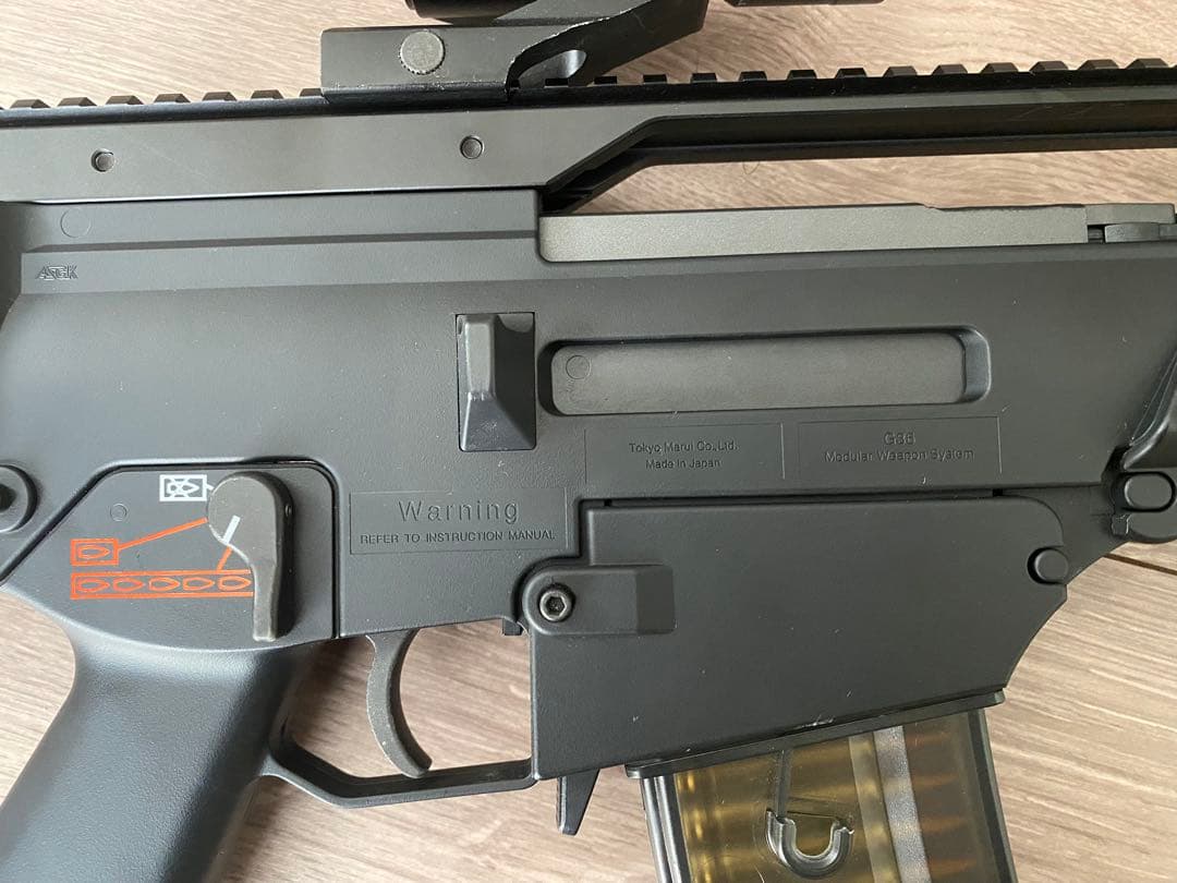 東京マルイ　次世代g36c