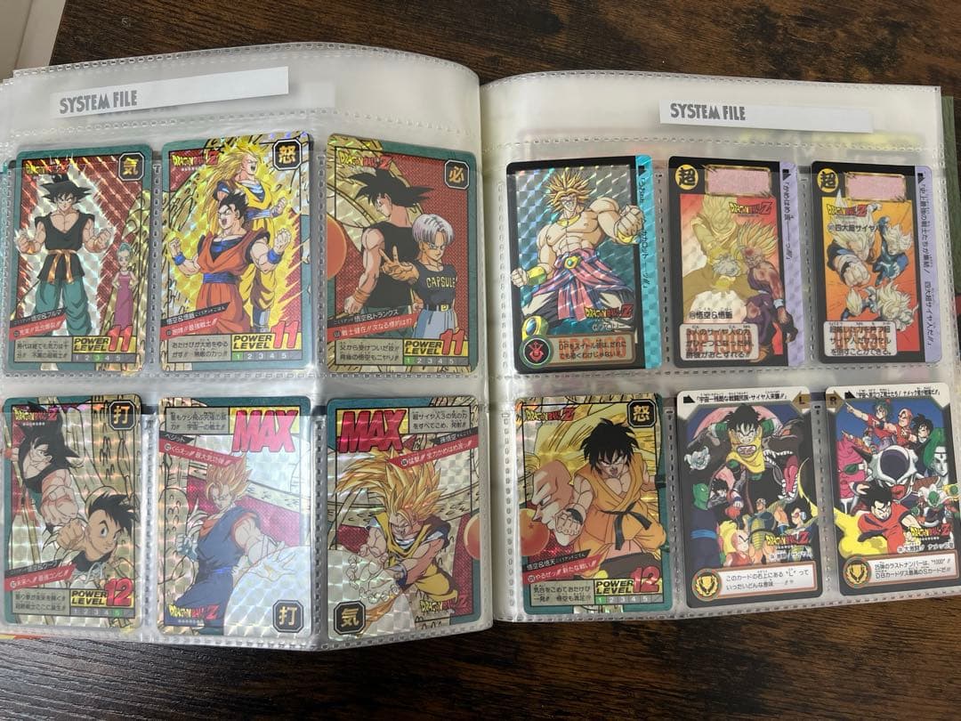 ドラゴンボールカードセット（複数枚）