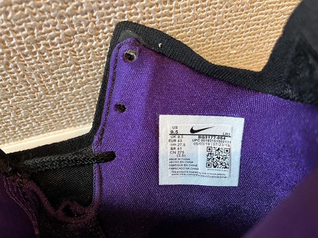 NIKE Lebron 17 Lakers バッシュ