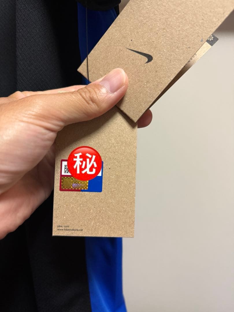 バルセロナ 24-25 アウェイユニフォーム　ラミンヤマル　正規品